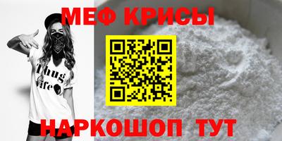 гашиш Павлово