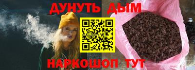альфа пвп VHQ Отрадное