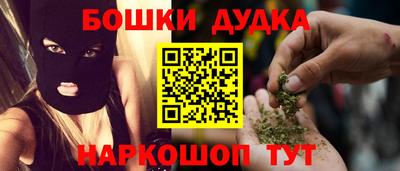 герыч Прохладный
