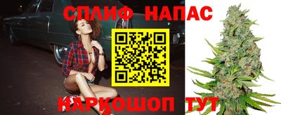 герыч Прохладный