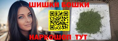 альфа пвп VHQ Отрадное