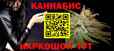дживик Протвино