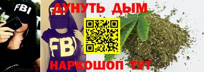 альфа пвп VHQ Отрадное