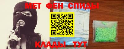 гашиш Павлово