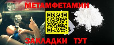герыч Прохладный
