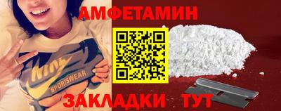 герыч Прохладный