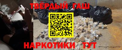 шишки Отрадный