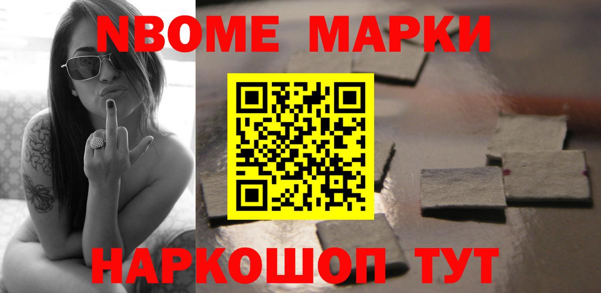 Лсд 25 экстази ecstasy  ЛСД экстази  Богородск  МЕГА ссылки  Вход с VPN  Лсд 25 экстази кислота 